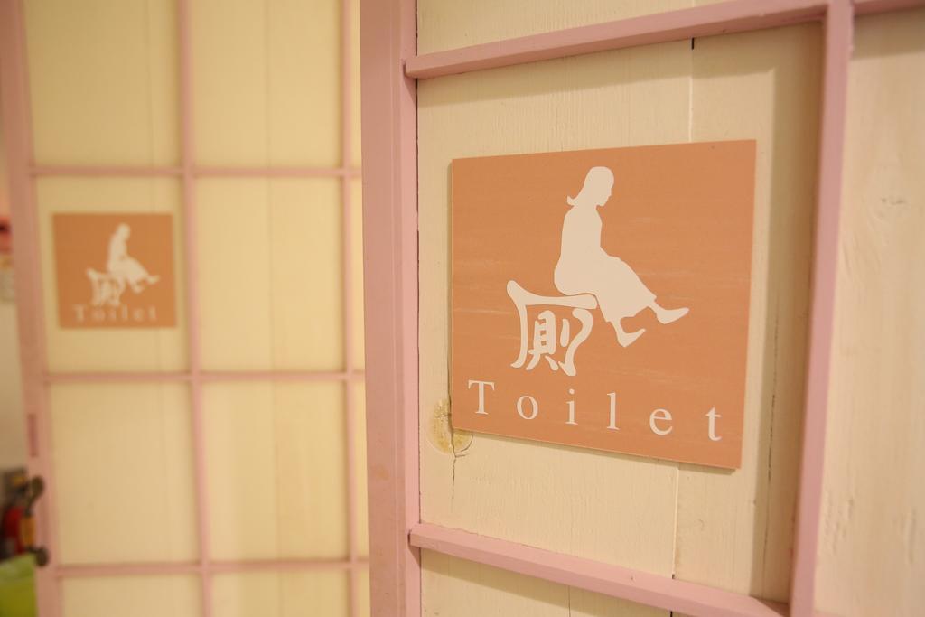 Yadoya Guest House Orange Tokio Exterior foto