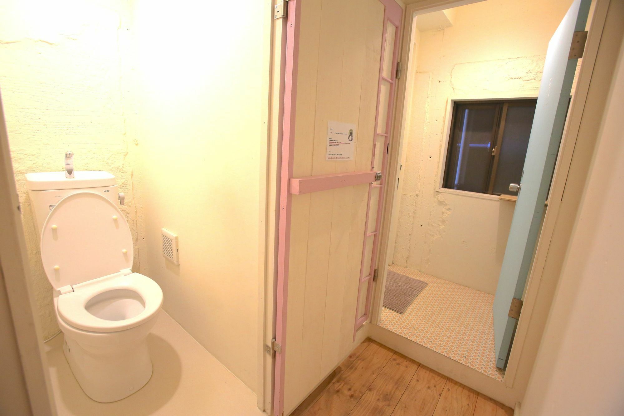 Yadoya Guest House Orange Tokio Exterior foto