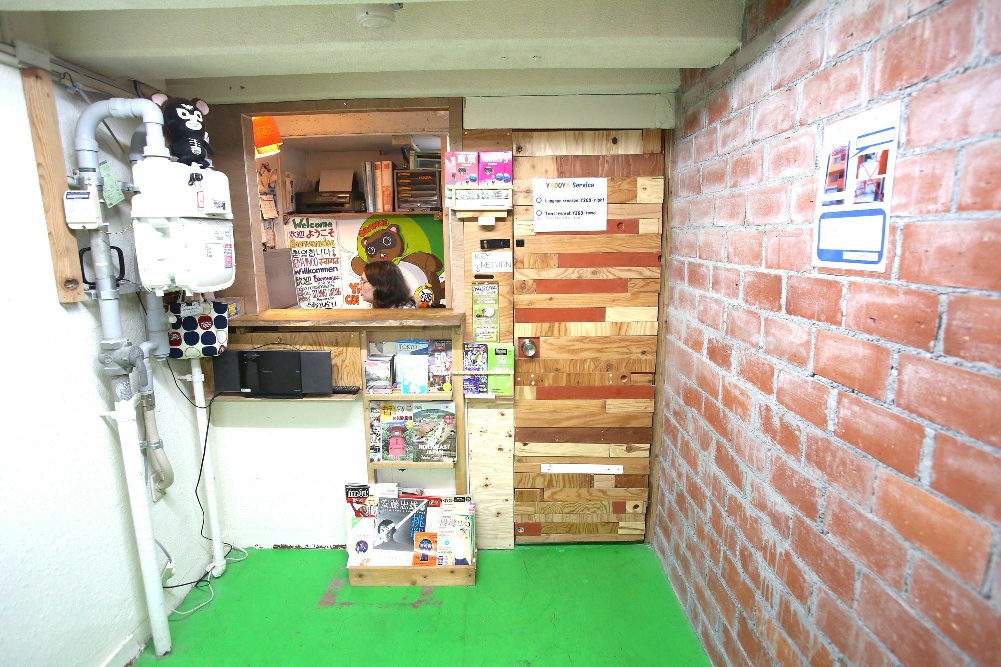 Yadoya Guest House Orange Tokio Exterior foto